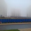 Литер 3 Ростов-на-Дону
